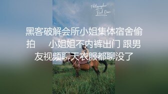 再战上海白虎骚货，干出白浆！