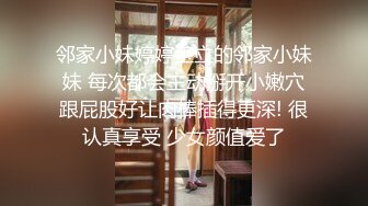 高颜值白靴性感妹子啪啪，舌吻口交摸逼上位骑坐大力抽插猛操