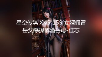 STP22376 00后甜美嫩妹  完美身材腰细胸大 隔着内裤揉穴摸胸  骑乘抽插猛操晃动大奶子