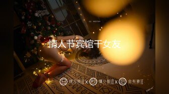 【新片速遞】  ⚫️⚫️最新9月重磅订阅，不懂怜香惜玉，OF绅士大神【D先生】私拍，凌辱M控受虐狂母狗，鞭打拳交深喉啪啪