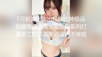 【OnlyFans】极品巨乳肥臀亚裔 NamiGoneWild合集 93