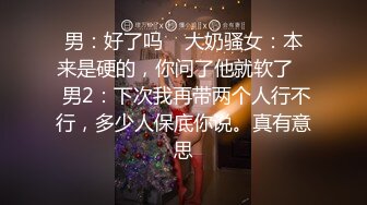  勾引了个艺校的极品身材小妖女 翘臂美臀让人看着流口水真是个尤物