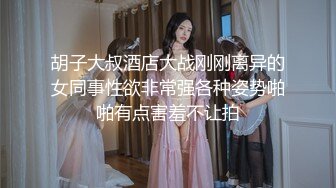 ✨麻豆传媒旗下女优「苏畅」OF性爱教程&amp;大尺度生活私拍&amp;AV拍摄花絮 清纯白虎反差小淫女