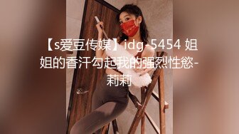 STP24981 皮肤白皙女仆装妹子，玻璃棒道具自慰，用道具进出刺激阴道，一会就白浆流出了，还用道具捅了下菊花，特写尿尿 VIP2209