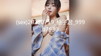 00后清纯反差少女『LT软软兔』✿逛街露出差点被大叔发现，洗手间翘起翘臀让哥哥后入，极品嫩穴又粉又嫩又紧