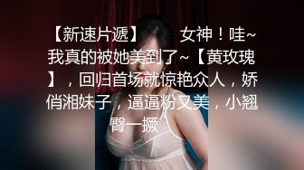 优雅性感尤物『反差人妻兔兔』骚妻从停车位把我带到楼道间 双腿跪下然后扒下我的裤子 九浅一深 (1)