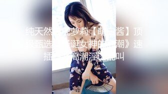 【极品御姐完美露脸】超淫丝袜母狗『小语』新版私拍爆裂黑丝各种爆操骚逼高潮 (4)