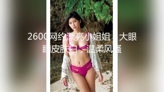 熟女是我的最爱 这样的美夫人一定是个绝色妇人 风韵犹存令人向往