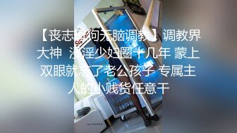 『copula』jk母狗反差M系小母狗镜子前紧盯下体羞耻埃艹，超紧小嫩逼操翻，外表有多正经床上就有多淫荡