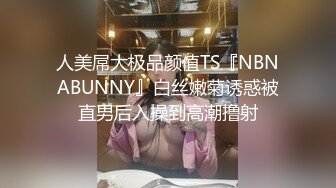 醉美小穴绝美名器极品馒头穴一线天女神首次大尺度鲍鱼肥美好看