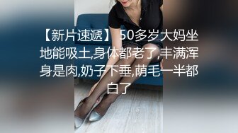 农村小夫妻全程露脸深夜激情啪啪，69口交大鸡巴，让小哥多体位玩弄抽插，完事还让小哥给踩背享受精彩刺激