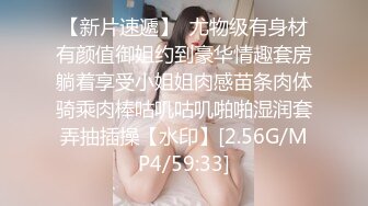 国产麻豆AV 麻豆US LAA0045 淫水四溢机操浪女 Bella Rolland