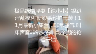   童颜巨乳小女友，全程露脸吃饱喝足开始伺候小哥哥，啥都会交乳交