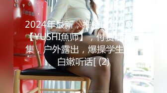 培德工家17岁学生妹辜XX性爱自拍影片外流其中一部可以看到校服 (2)