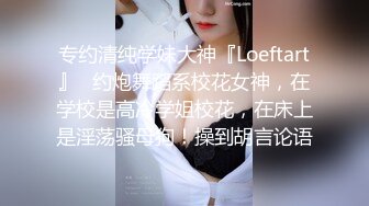 【极品❤️小热巴】Una尤奈✨ 抖M女上司的受虐满足 口塞乳夹狗链情趣网丝硬核调教 帝王肉欲享受爆肏嫩穴 淫靡性爱