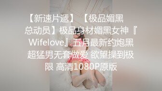 “你轻点，我老公打电话了”故意用力，看她敢不敢叫出声！ - 91视频_91自拍_国产自拍