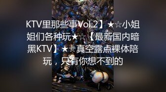 【AI高清2K修复】10.20【夜色精品探花】网约外围小姐姐，偷窥视角完美呈现做爱细节