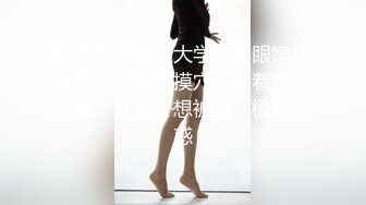 [2DF2]做生意的老板私人会所高价选妃身材高挑端庄大方美女小姐贱贱的呻吟声就受不了边肏边说各种淫语对白是亮点 - [BT种子]