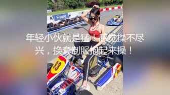 STP24310 【撸点极高】九分超高颜值19岁美少女  偶像明星级别颜值 吊打各路网红 刚发育好的奶子最可口 收益榜日入好几千