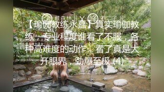 与激情女床上的销魂一刻