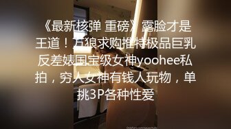 EBOD-702 純樸內向文青巨乳妹 一整天認真懷孕10連發中出影像 由愛【中文字幕】