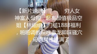 18岁舞蹈学院女神黑丝大长腿诱惑