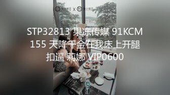 新流出萤石云酒店偷拍❤️吃宵夜没尽兴的偷情男女开房互怼啤酒拍照留念射在菊花上