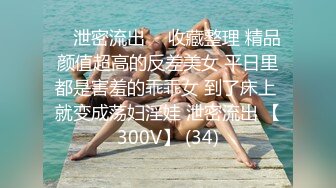 IDG5443 爱豆传媒 怒操下属的娇媚女友 若雨