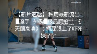 大学生援交妹,自称大壹,讲述上学坐教室最後壹排被同学摸B经历,青春无敌