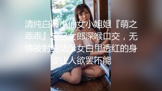 商场女厕全景偷拍多位年轻少妇的小美鲍 (3)