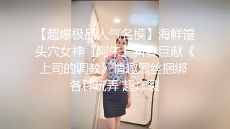 水疗馆来客户女技师全程偷拍 水磨床上乳推磨屁股 按摩舔背舔菊花