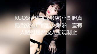 甜美系美少女娃娃音大水灵眼睛 口含双屌 嘴塞内裤??黑丝情趣内衣 跳蛋大黑牛自慰白虎穴