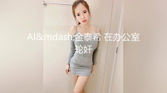 漂亮大奶小姐姐 我喜欢从后面操我 爸爸用力操女儿的逼逼 身材丰满皮肤白皙 在镜前站立后入看着自己骚表情