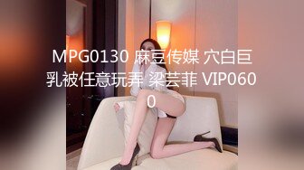 活泼可爱连衣裙美女被平头哥扒掉裙子床上激烈抽插 女上位,侧入操逼