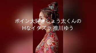 【新片速遞】  ♈♈♈2024年11月新作，顶级绿帽，【MZ夫妻】躲在厕所偷窥淫妻勾引外卖小哥，第一次被陌生人无套内射真刺激