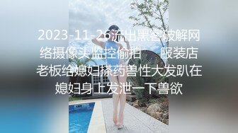 蜜桃传媒PME278人妻秘书的上位秘诀