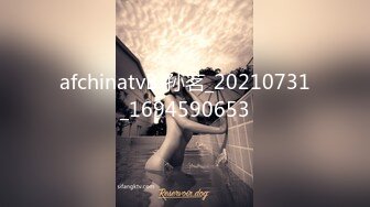 【全網推薦】絕版國內留學生妹子『easygirl』被老外男友各種狂虐 29部合集（下）稀缺資源值得收藏～15V原版高清 (9)