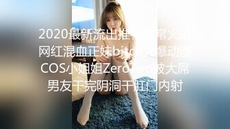 虎牙主播【韵子】 2023年1月-2024年6月直播热舞原画录播大合集 (32)