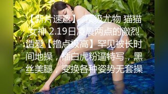 大奶女网友背着老公出来偷情，扣几下就一直喷水(一)