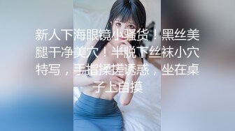 小姑妈的闺蜜同事,我喊她干妈