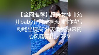  赵探花会所技师按摩服务，大奶骚女技师，乳推舔背，又换了个能操的