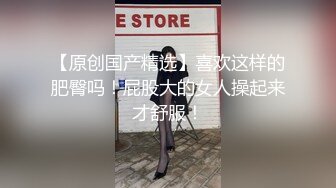 按摩大保健自拍