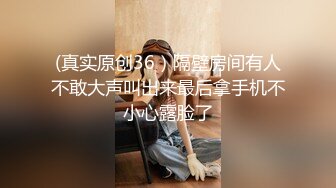 气质华裔熟女「skrooge」日常媚黑纪实 烈焰红唇含黑屌 拉着闺蜜服侍成为黑人骚母狗 (10)