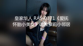 《震撼福利✿超强✿乱伦》真实原创大神心机男用催情葯先后把妈妈和姐姐给肏了，真假不知道反正挺刺激，尤其与姐姐聊天