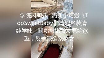 常去的影片出租店的爆乳女店员搬到隔壁才知道是个强大色女…