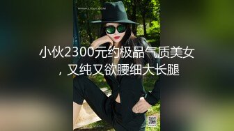 Omiku 2【业余Hui Hoi Power/奇闻趣事/美少女/整洁/干净/角色扮演/小胸/小奶/口水交换/乳液/油/惊厥Acme/Gokkun/嘴射]