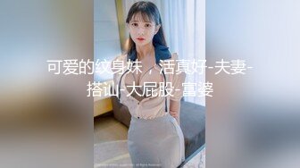 【TM0094】寂寞少妇自慰 引诱小偷无套颜射 #刘可馨