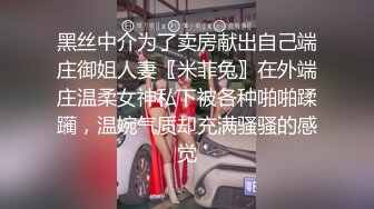 顶级炸裂高能预警！比女人还女人高颜值纹身极品T娘【李鑫柔】私拍，能攻能守能足能口技术一流直男最爱 (17)