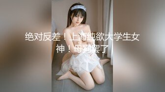 甜美日系妹性爱自拍流出 (3)