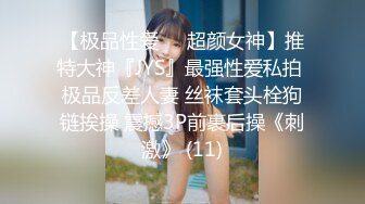 麻豆传媒 MPG0055 外送意外操上巨乳娘 凌薇